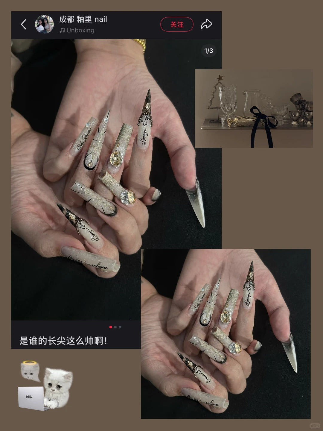 2026 Spring Nail Kit / Press-On Nails | Best-Seller at Just $1.00